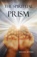 The Spiritual Prism
