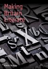 Making Britain Literate