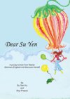 Dear Su Yen
